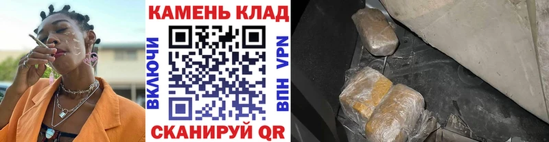 OMG маркетплейс  Гаврилов-Ям  ГАШ Ice-O-Lator 