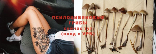 кокаин перу Белоозёрский