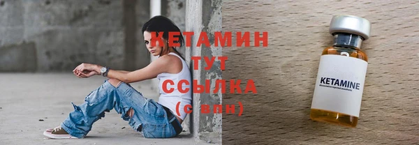 скорость Беломорск