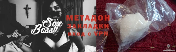 скорость Беломорск