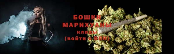 кокаин перу Белоозёрский
