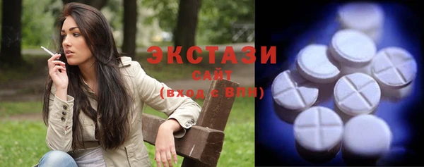 кокаин перу Белоозёрский
