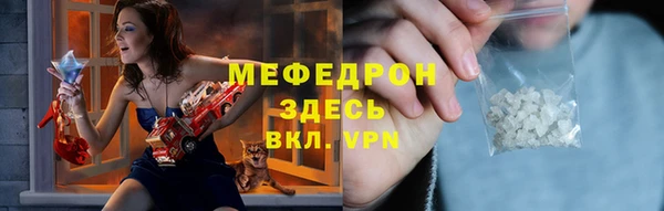 скорость Беломорск