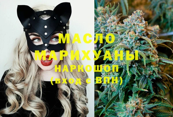 кокаин перу Белоозёрский