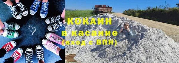 скорость Беломорск
