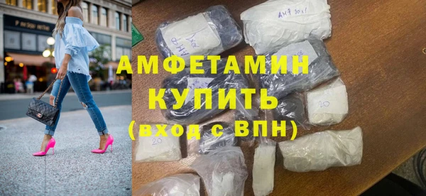 кокаин перу Баксан