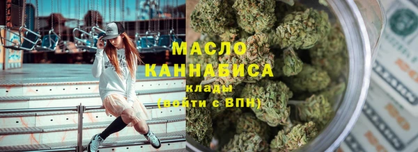 кокаин перу Белоозёрский