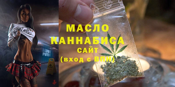 скорость Беломорск