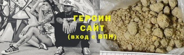 скорость Беломорск