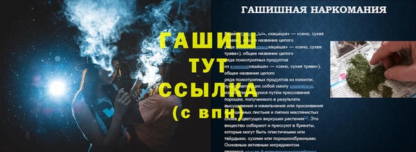 скорость Беломорск