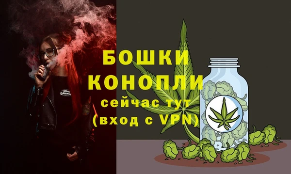 скорость Беломорск