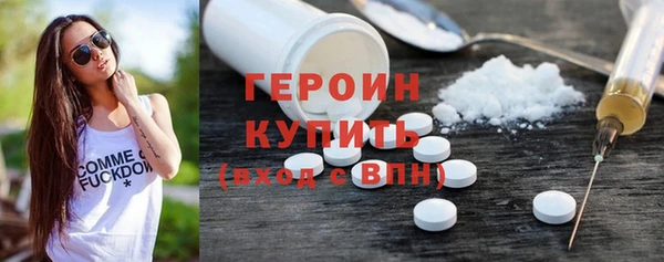 скорость Беломорск